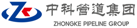 北林中科管道装备集团